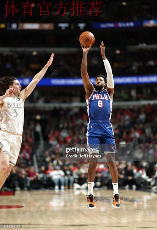 练练罚球！奥萨尔全场6中3、罚球7中1得到7分6篮板2失误