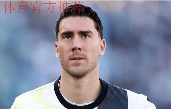 巴萨放弃引进弗拉霍维奇,球员或转投AC米兰 巴萨放弃引进弗拉霍维奇,球员或转投AC米兰