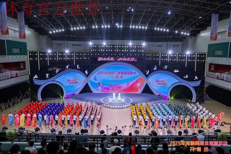 2025海峡杯厦门公开赛落幕 2025海峡杯厦门公开赛落幕