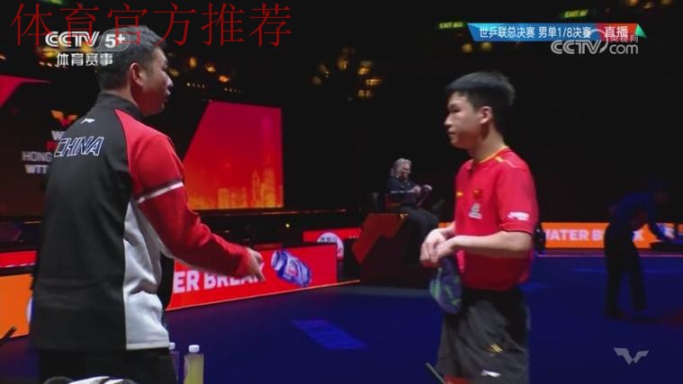 世乒联总决赛男单1/8决赛:安宰贤VS向鹏 世乒联总决赛男单1/8决赛:安宰贤VS向鹏
