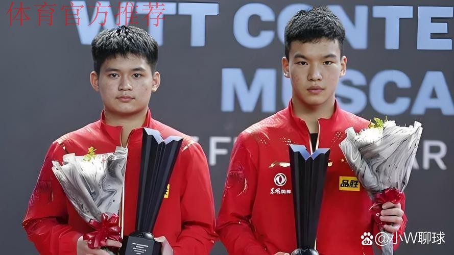 向鹏和林诗栋晋级男单八强 向鹏和林诗栋晋级男单八强