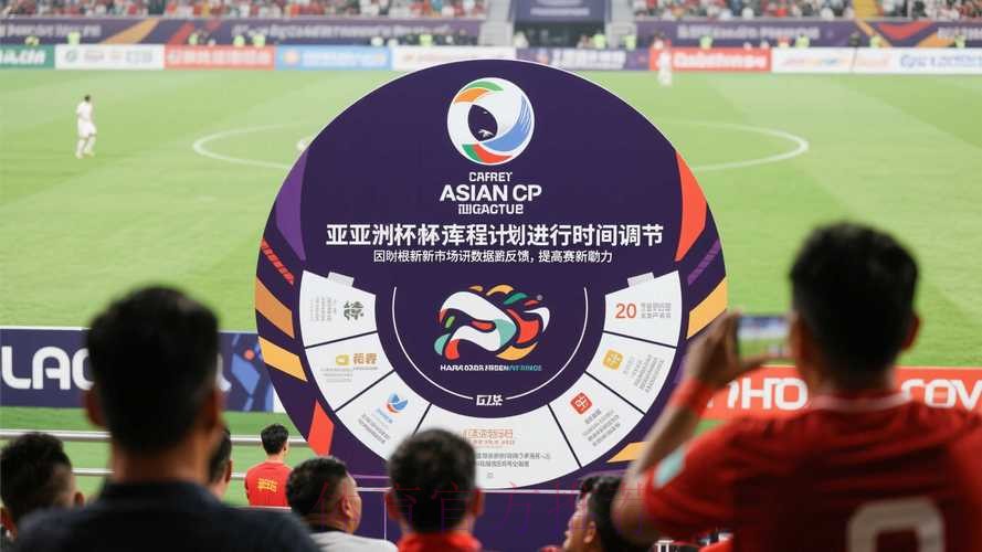 世界杯滚球入口地址 世界杯滚球入口地址