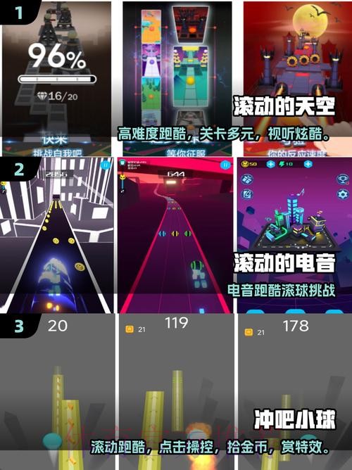 2026世界杯滚球安卓最佳